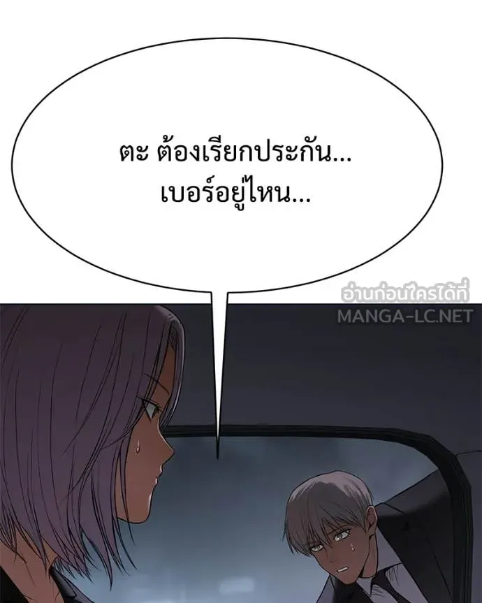 หน้า 219