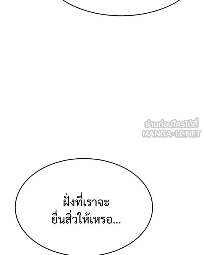 หน้า 147