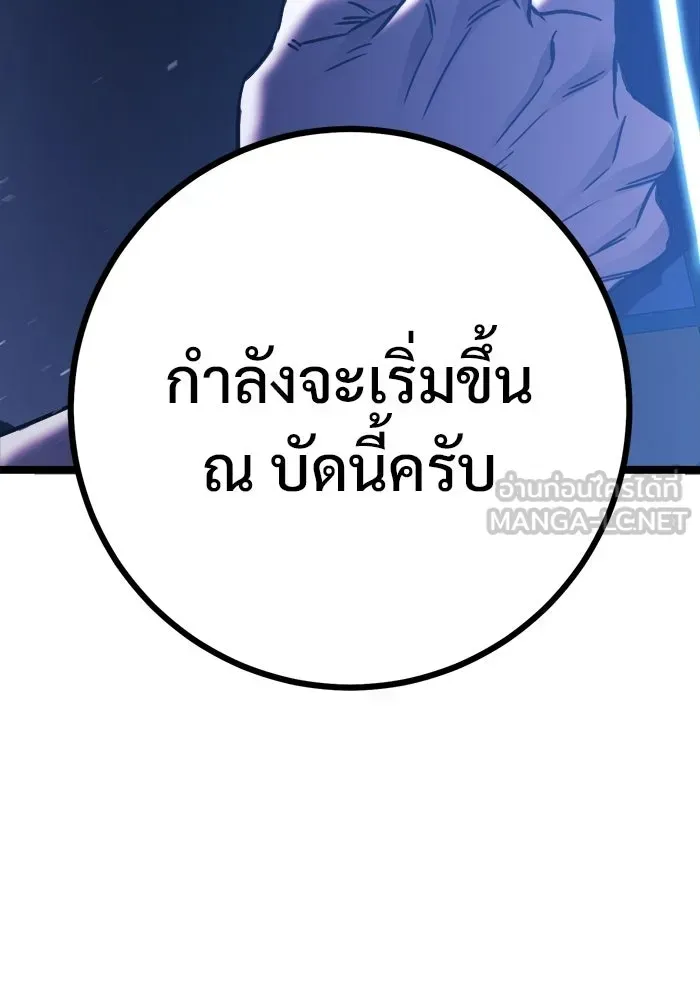 หน้า 96
