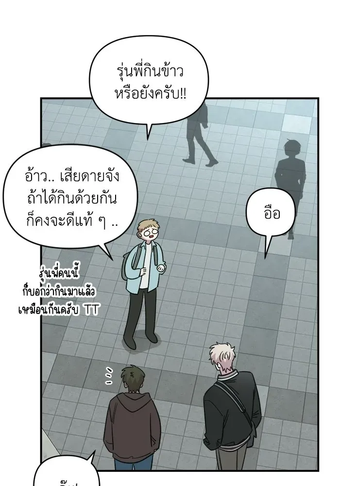 หน้า 89