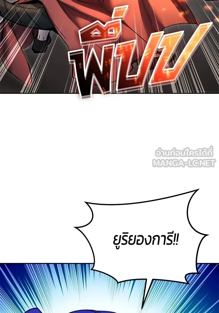 หน้า 93