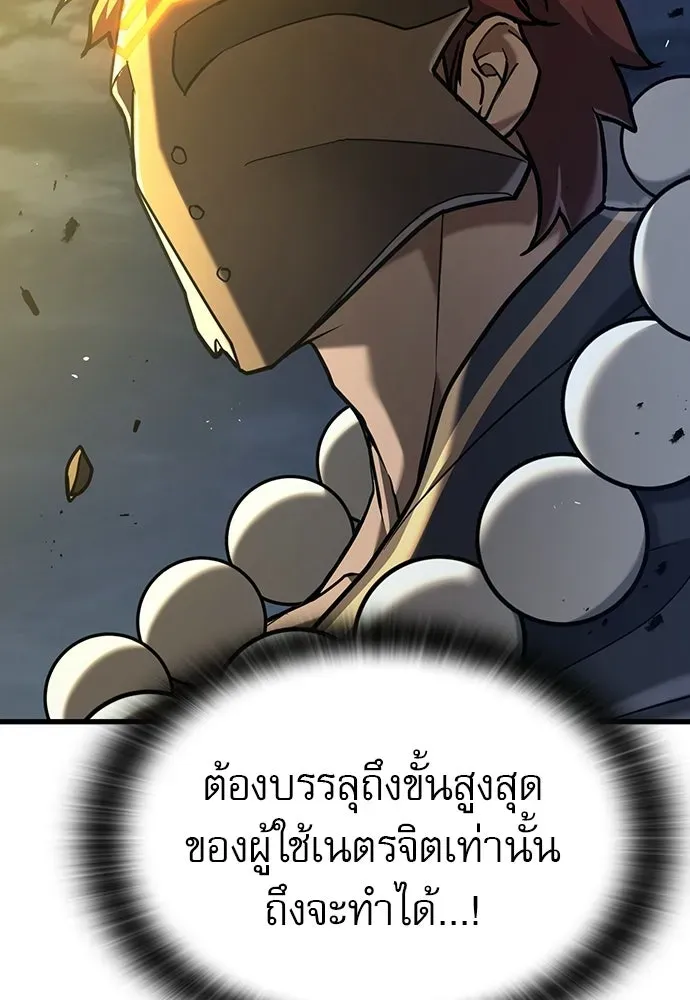 หน้า 125