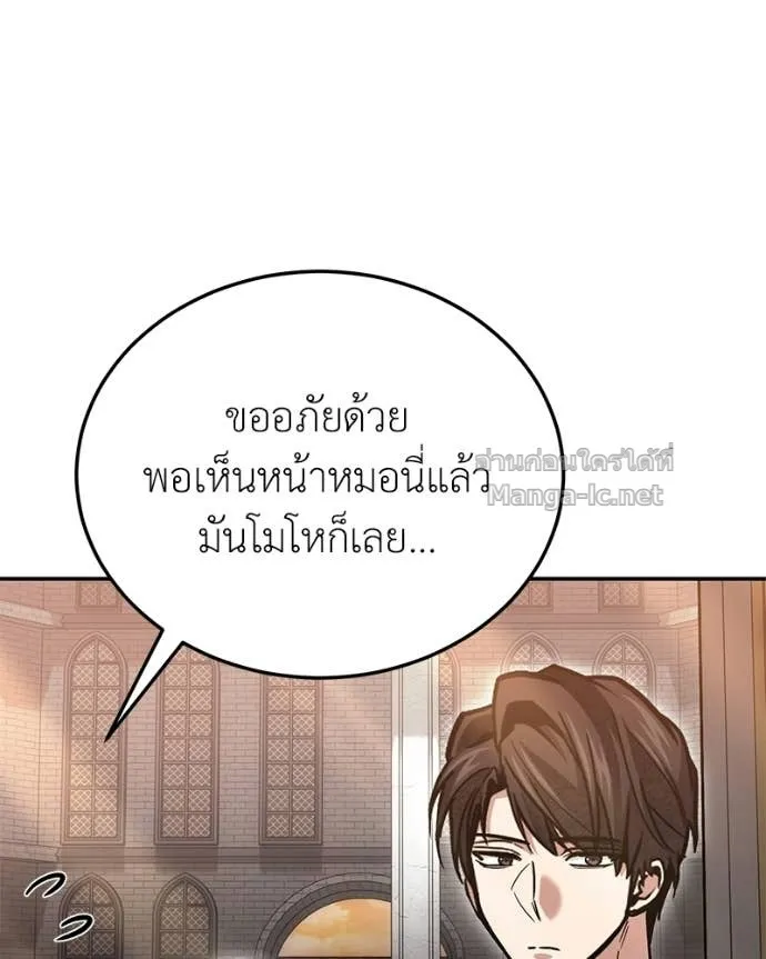 หน้า 100