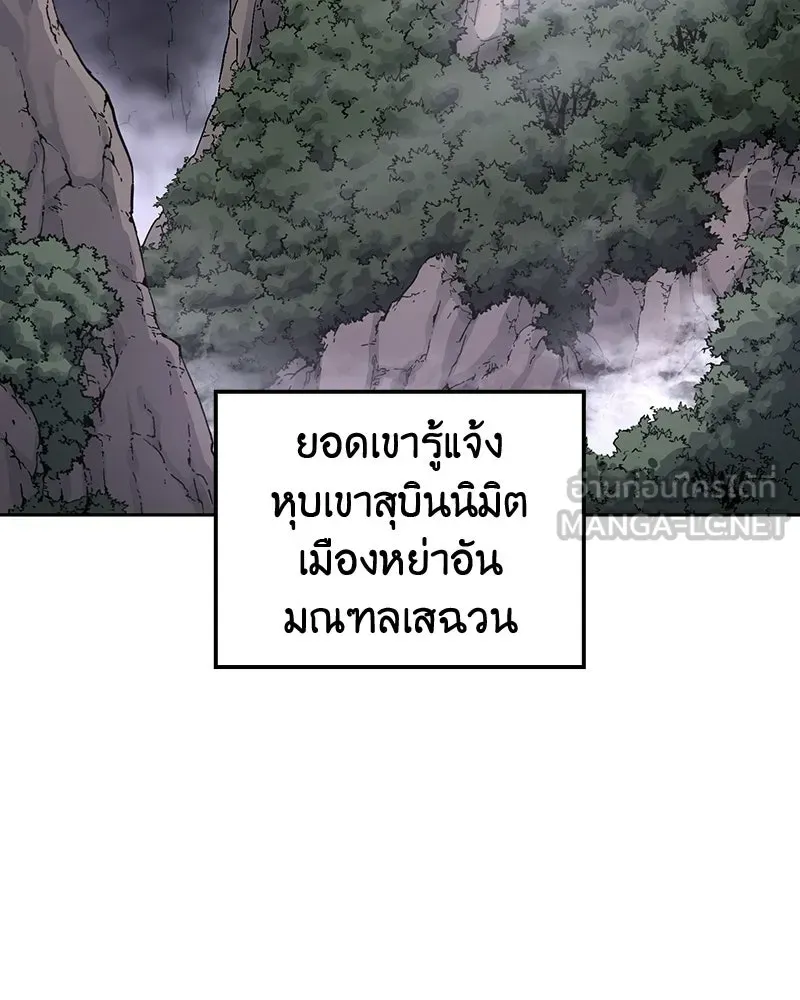 หน้า 69