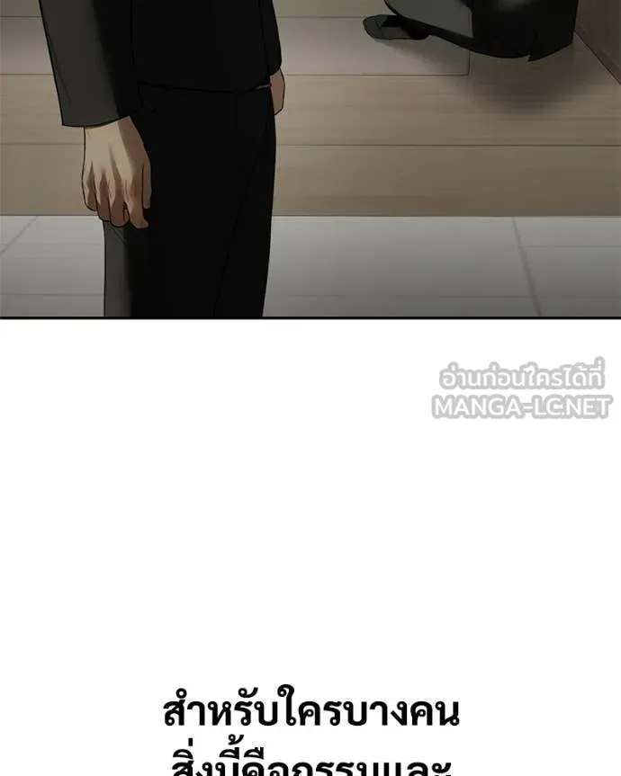 หน้า 218