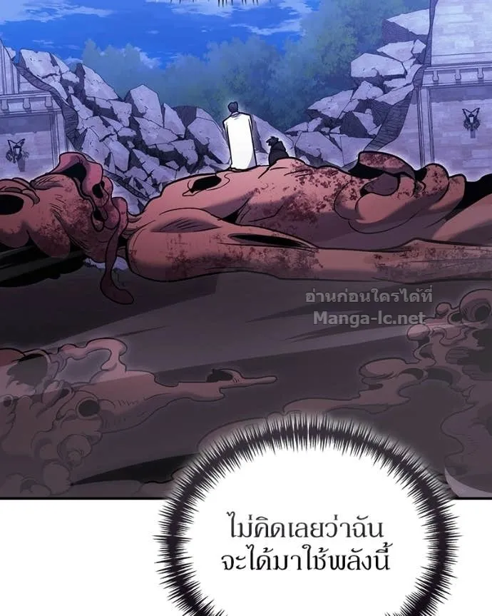 หน้า 122