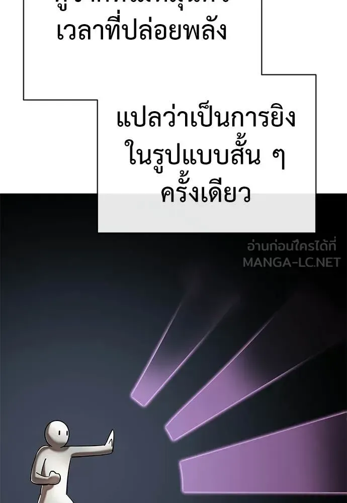 หน้า 127