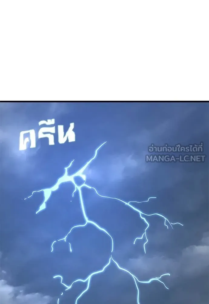 หน้า 132