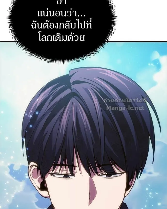 หน้า 109