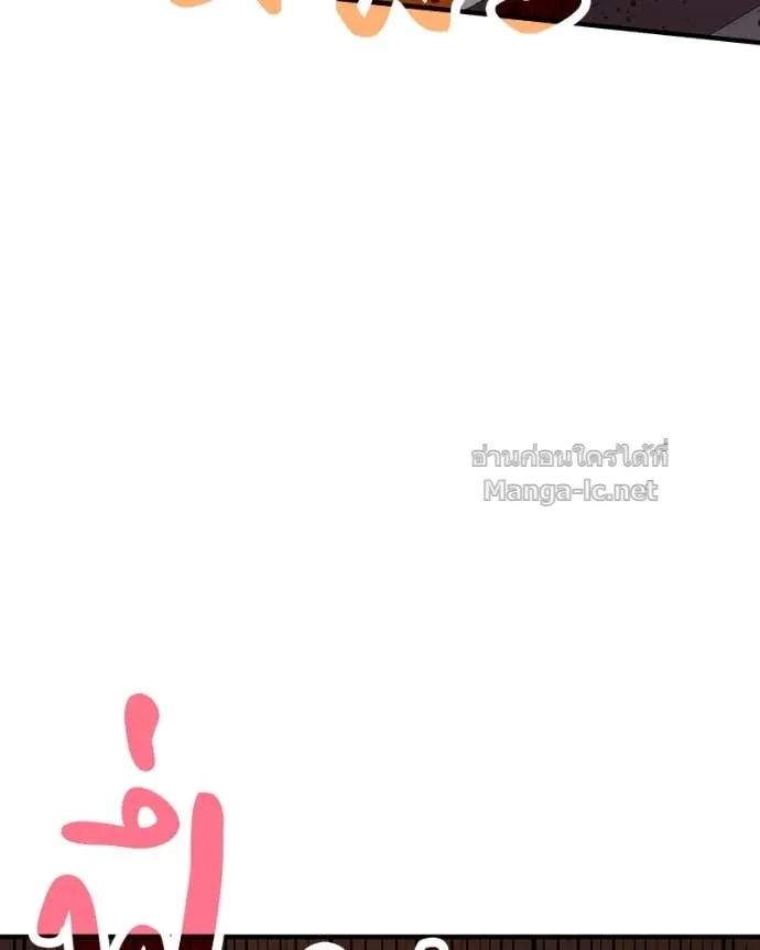หน้า 98