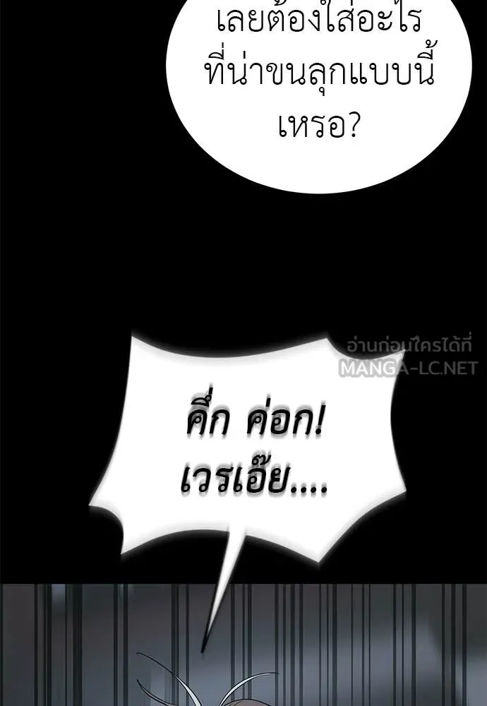 หน้า 96