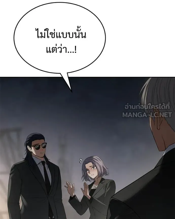 หน้า 118