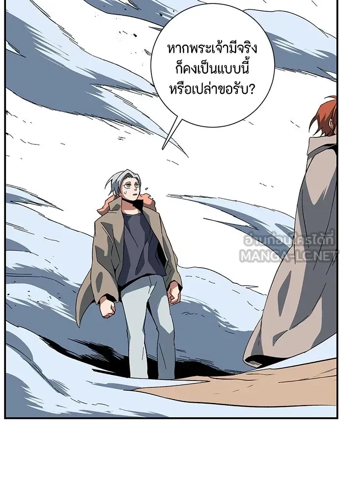 หน้า 114