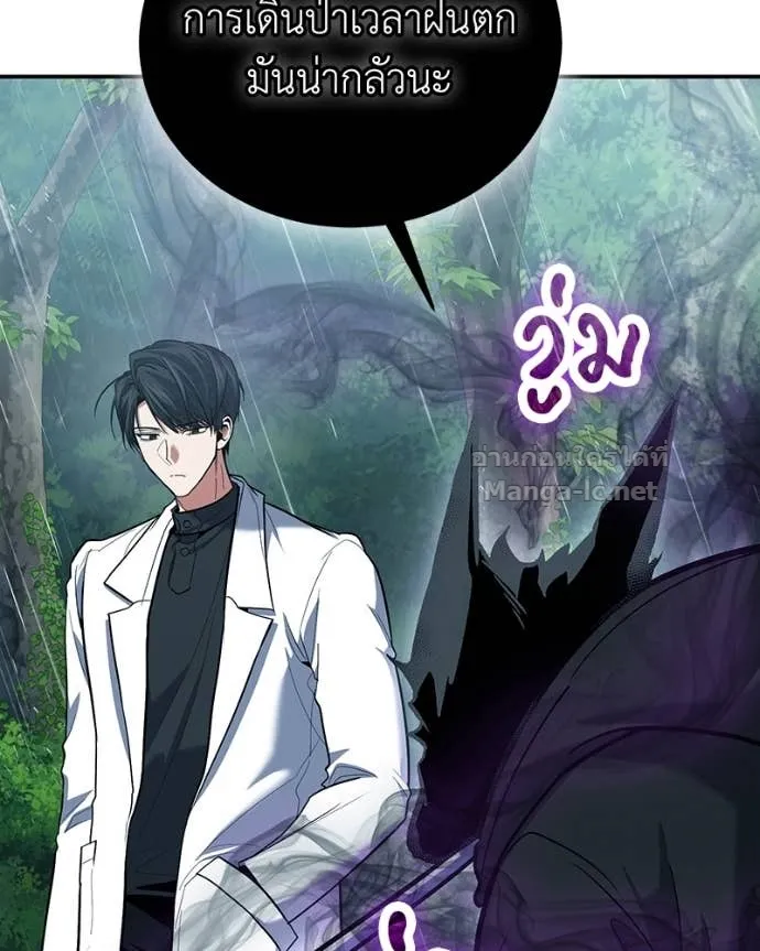 หน้า 95
