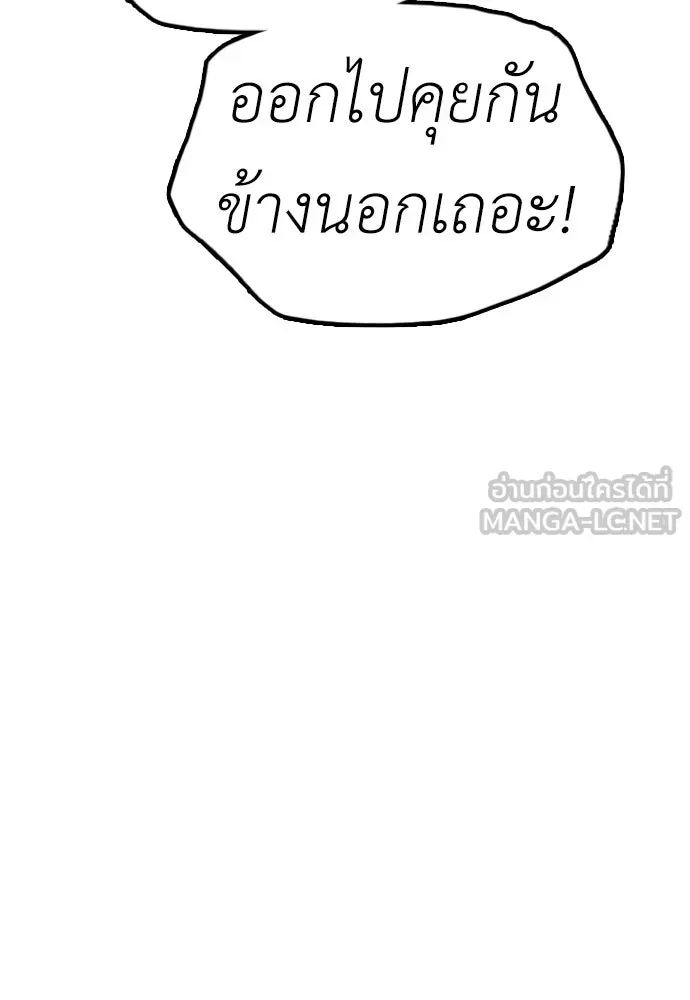 หน้า 159
