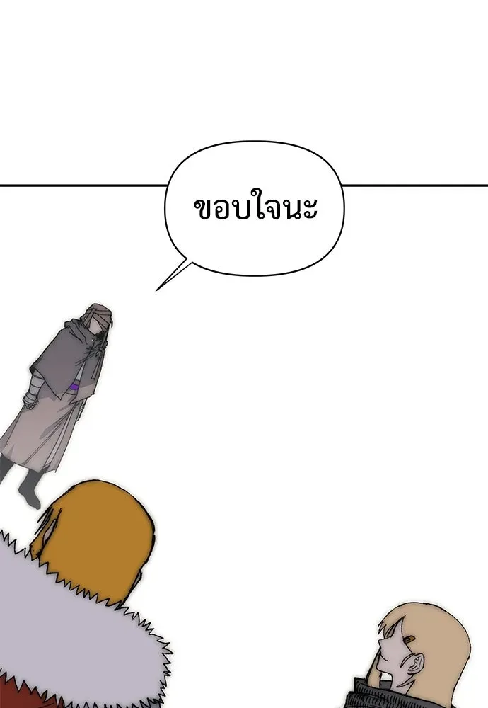 หน้า 95