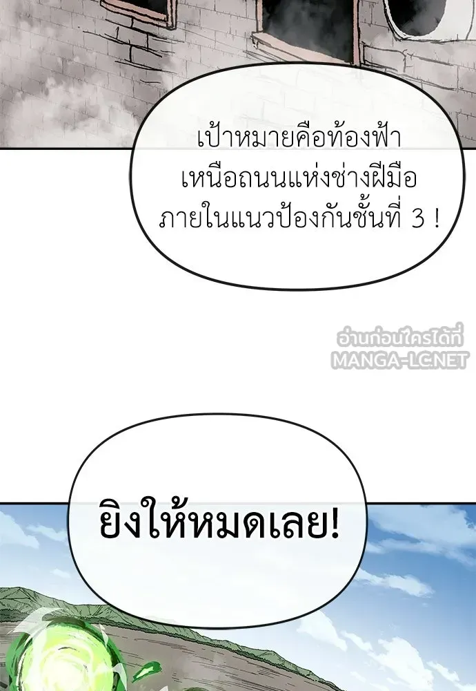 หน้า 114