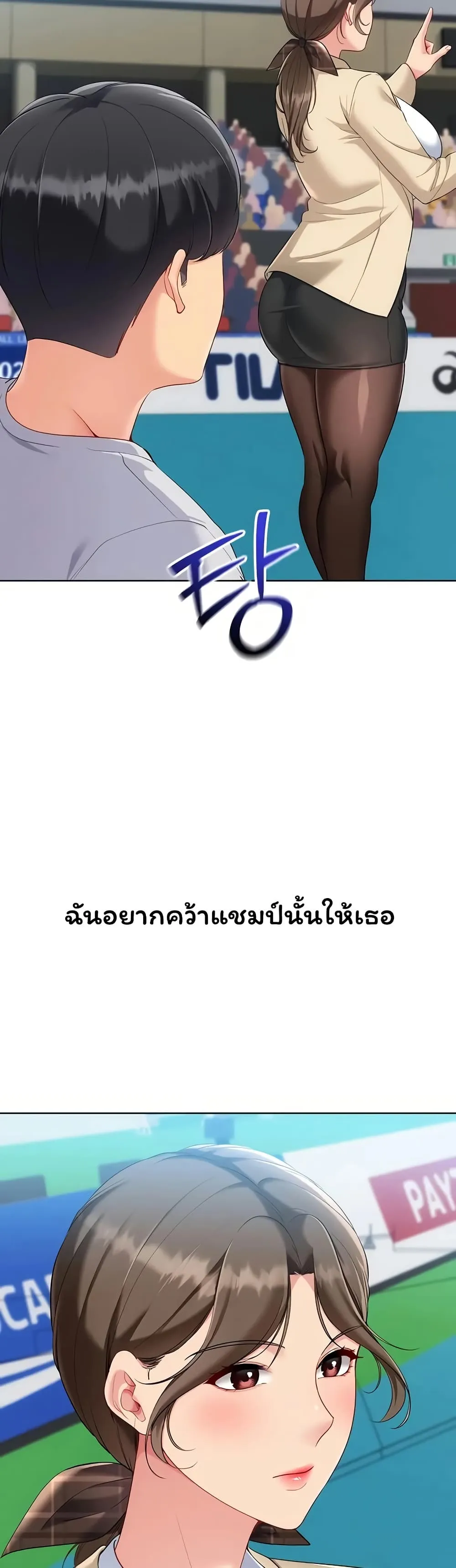 หน้า 43
