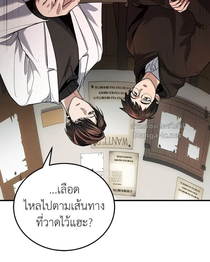 หน้า 100