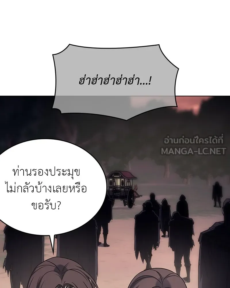 หน้า 102