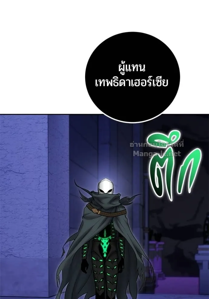หน้า 112