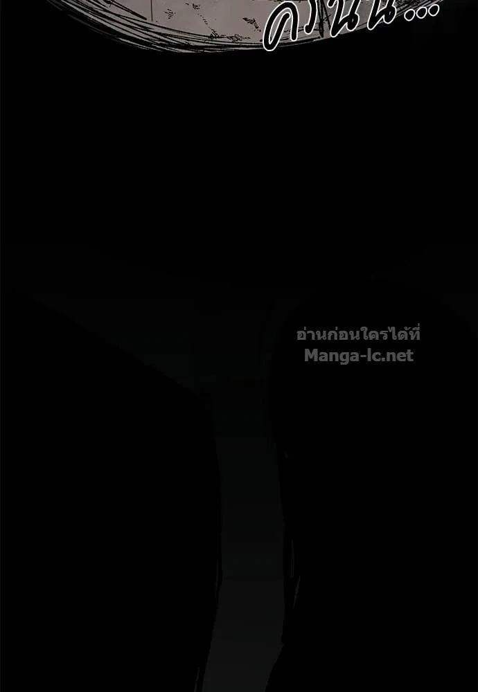 หน้า 119