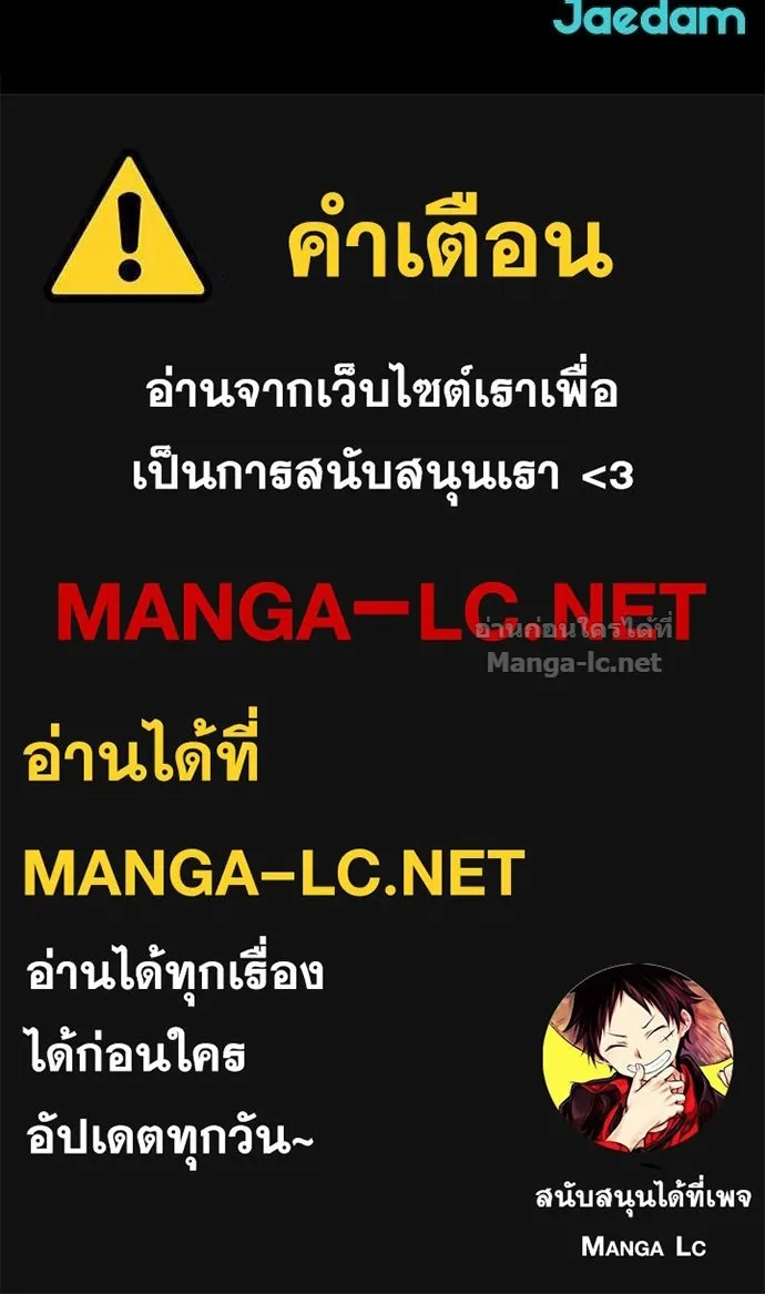 หน้า 138