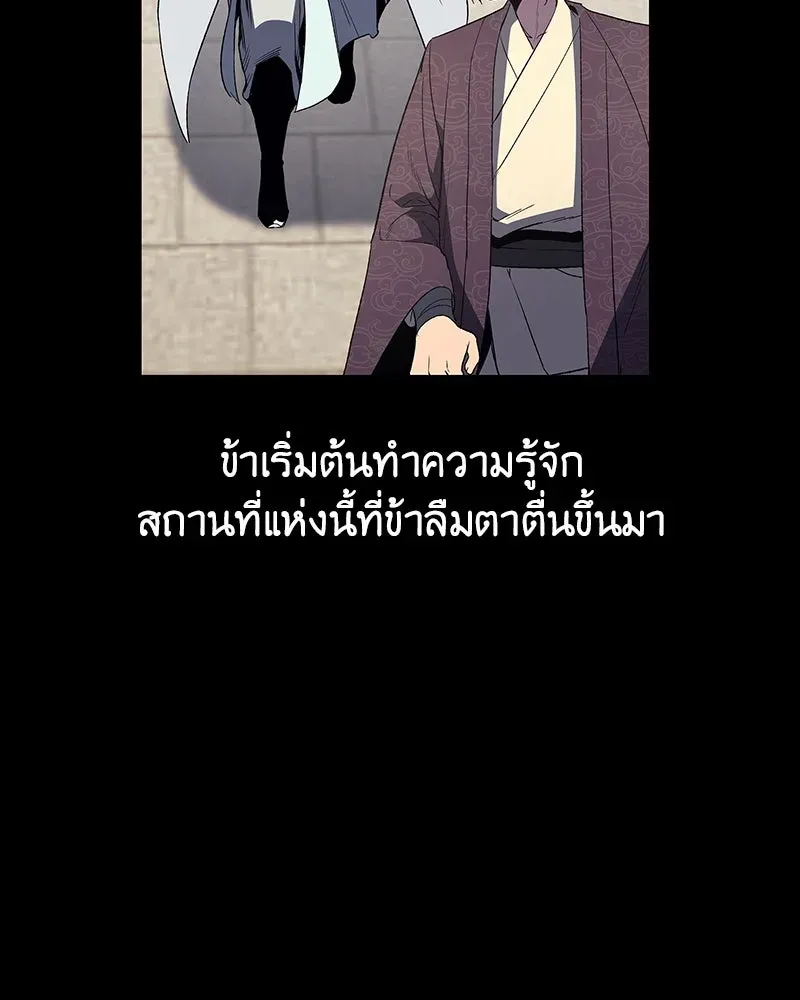 หน้า 287