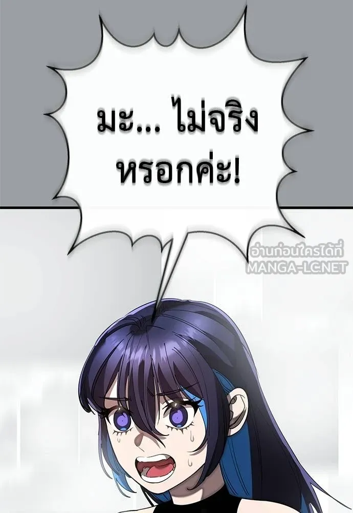 หน้า 128