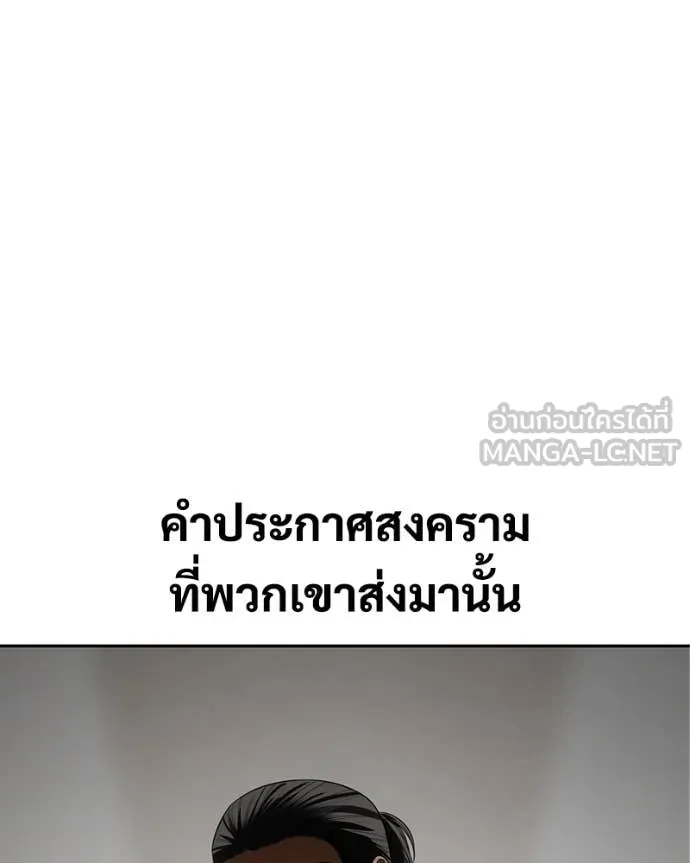 หน้า 226