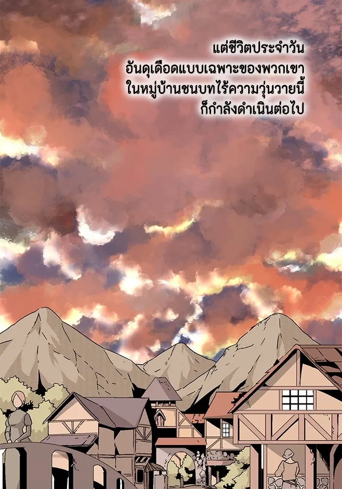 หน้า 112