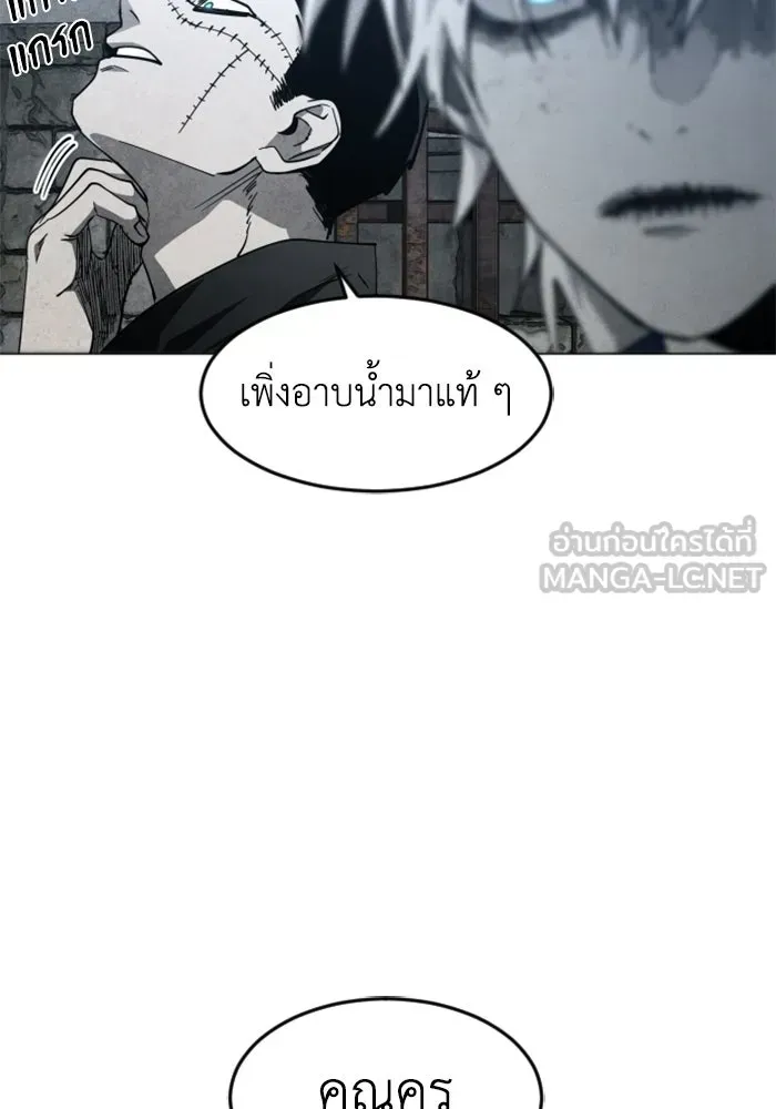 หน้า 129