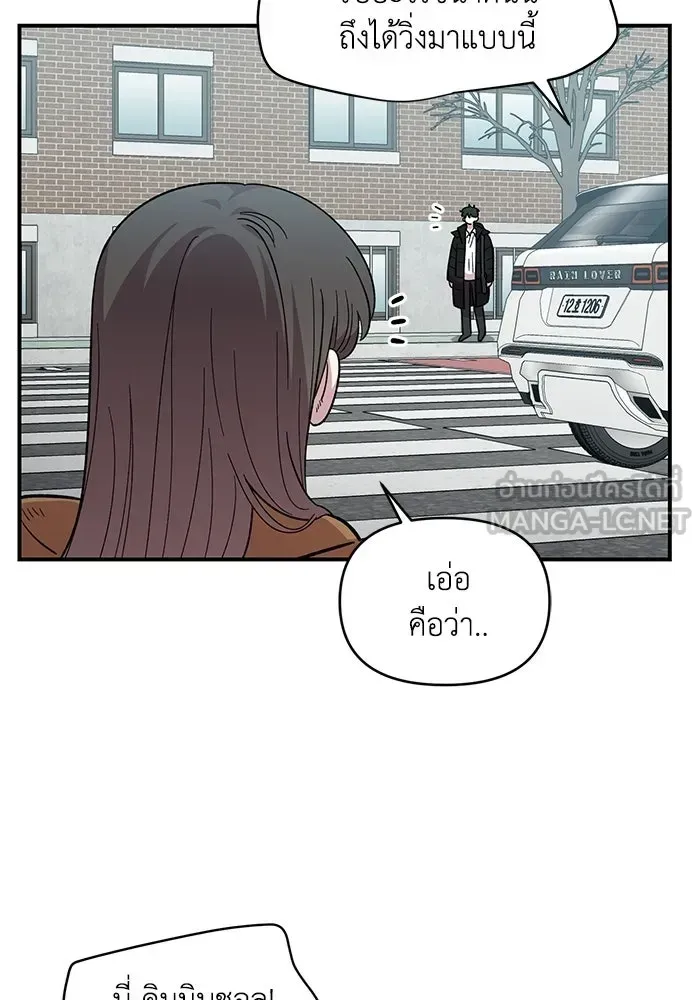 หน้า 102