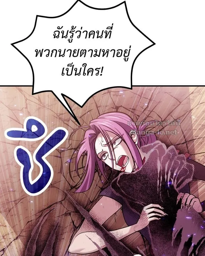หน้า 131