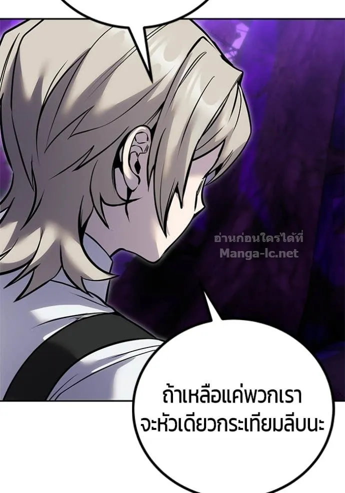 หน้า 92