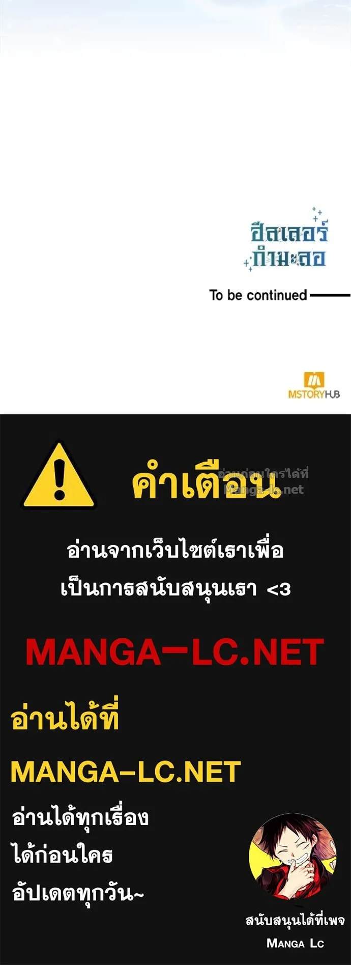หน้า 160