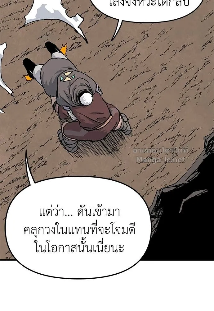 หน้า 167