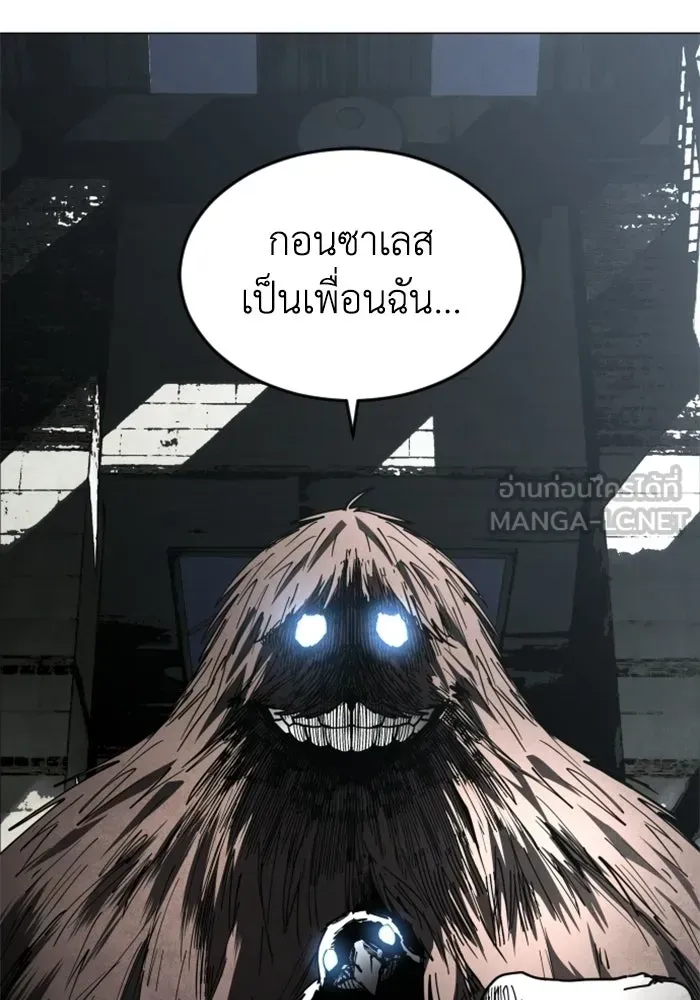 หน้า 129