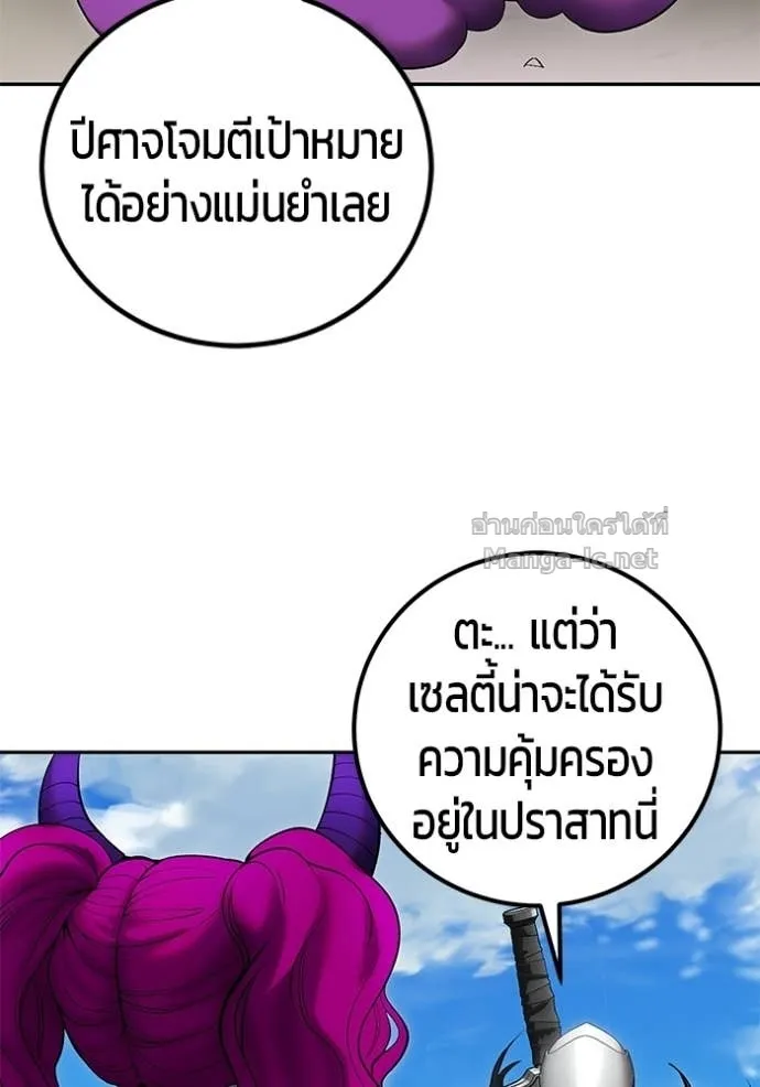หน้า 116