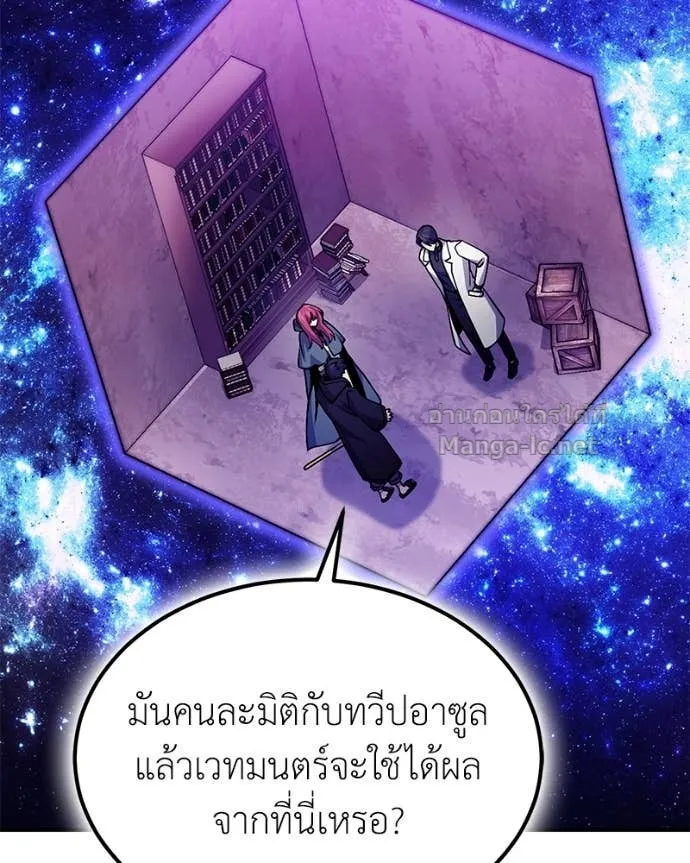หน้า 67