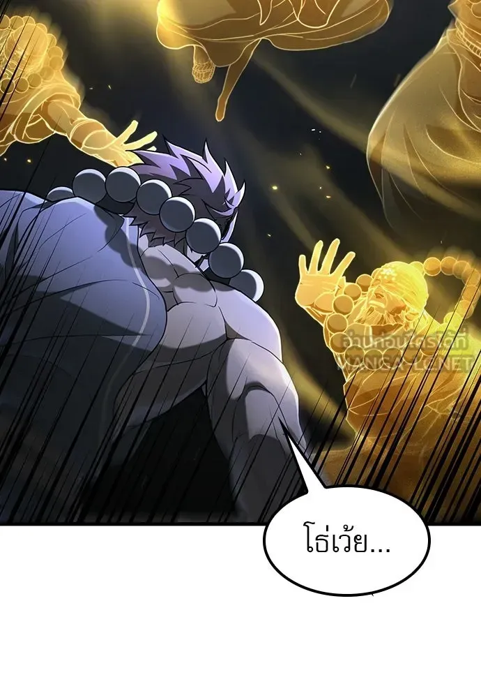 หน้า 90