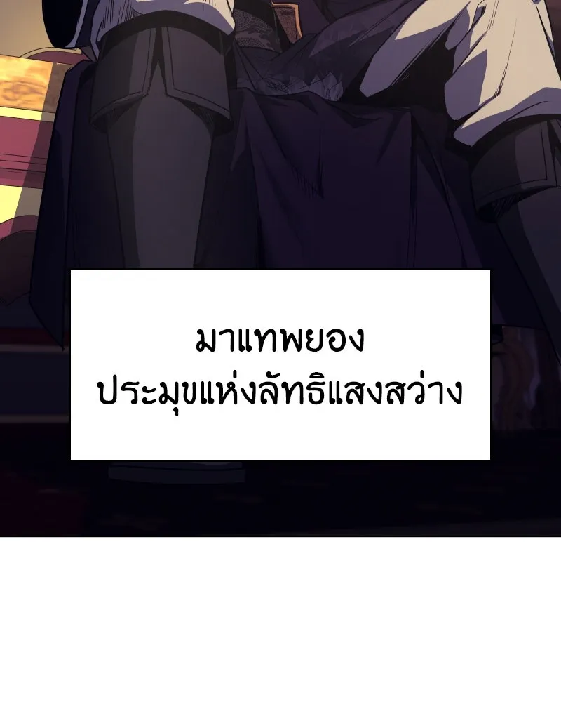หน้า 118