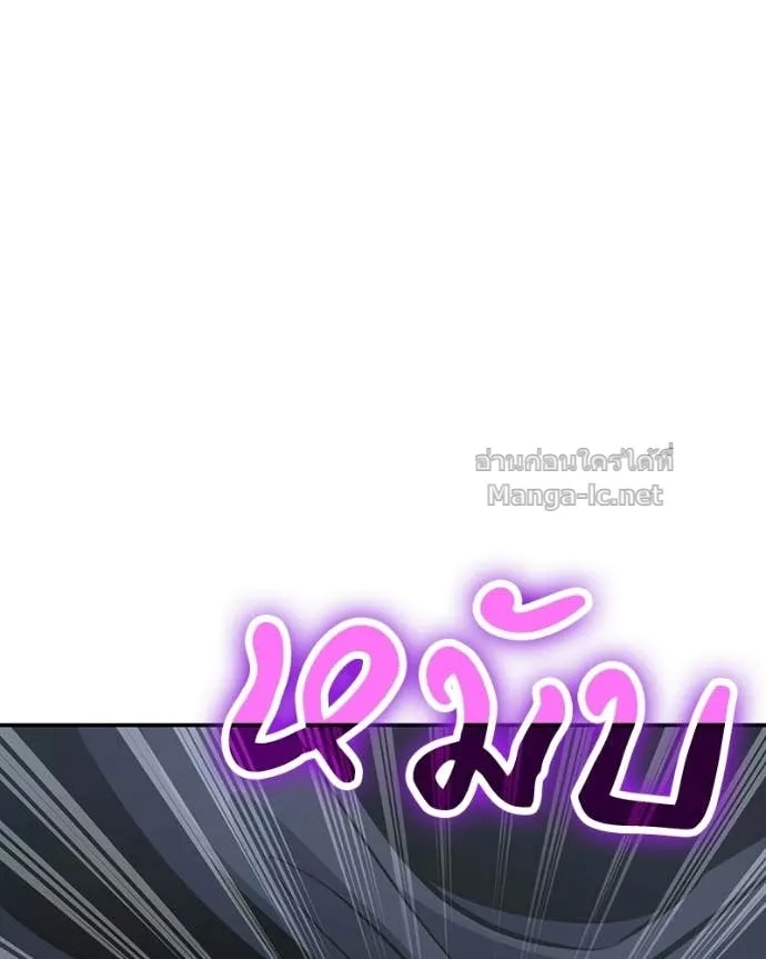 หน้า 138