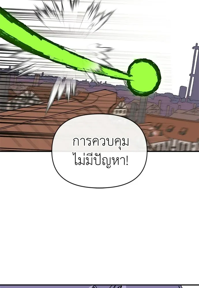 หน้า 127