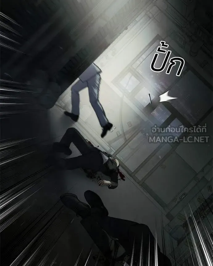 หน้า 86