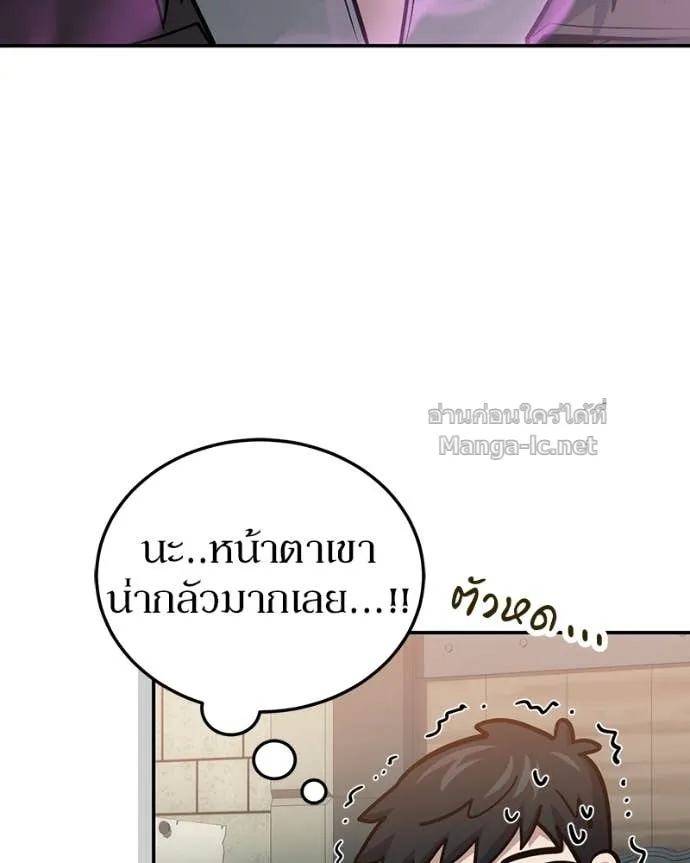 หน้า 114