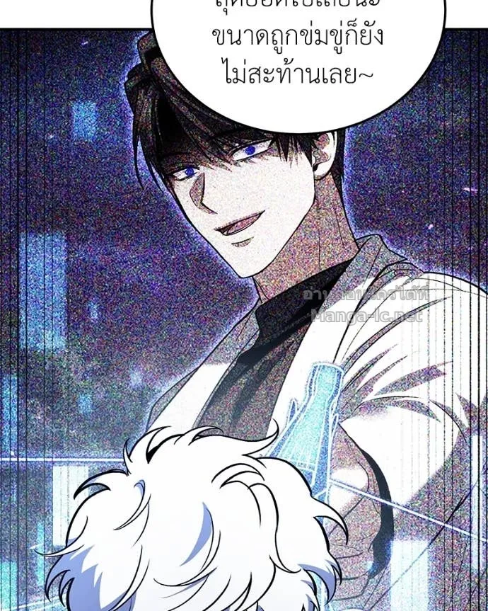 หน้า 127