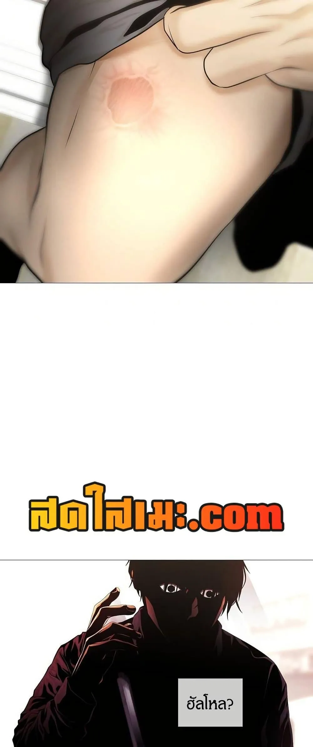 หน้า 48
