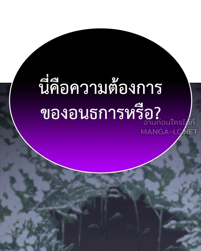 หน้า 228