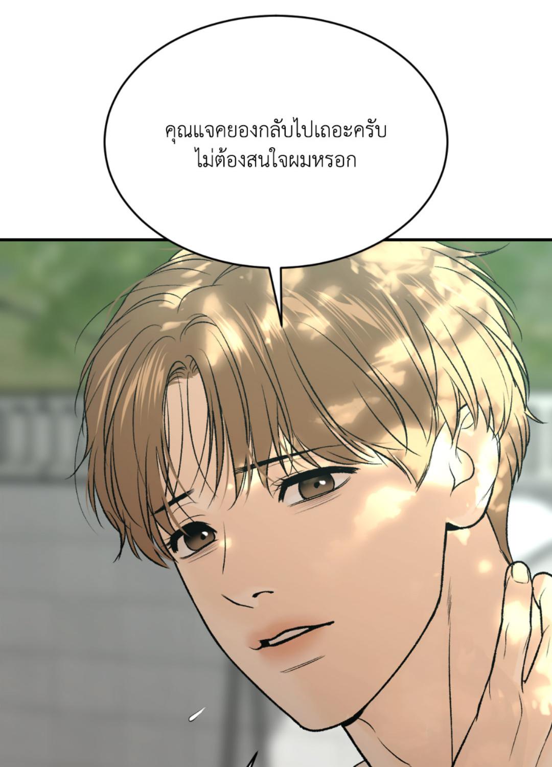 หน้า 107